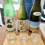 旅する酒屋 ツグー - 