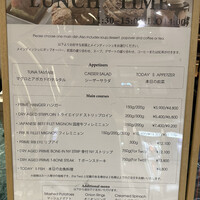 BLT STEAK OSAKA - ランチメニュー