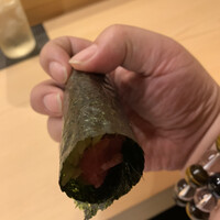 きざ㐂 - 