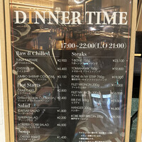 BLT STEAK OSAKA - ディナーメニュー