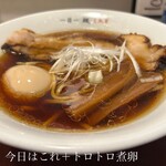 一日一麺LAB＋ - 