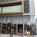 Merci life organics  - 