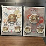 一日一麺LAB＋ - 