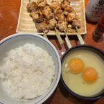 Kushiyaki Gocchi - 