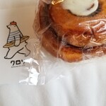 クロリブレッド&ライフ - 料理写真: