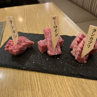みやび 六本木店 - 