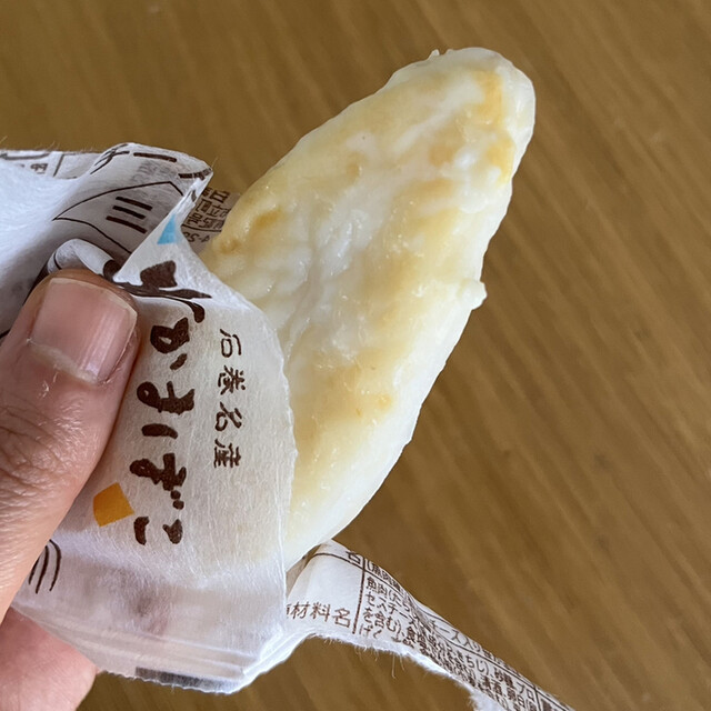 白謙 石巻本店（白謙蒲鉾店） - 石巻（その他）の写真