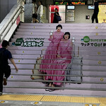 四文屋 阿佐ヶ谷店 - 