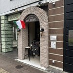 横浜 反町 ダホーリー - 