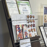 炭火焼鰻料理 米吉 - 