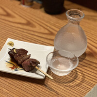 里葉亭 - 