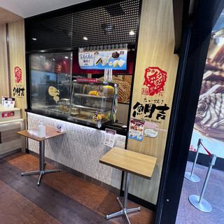 たい焼き 鯛吉_2