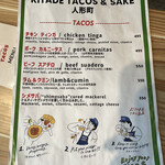 Kitade Tacos & Sake - 