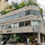 キュビエルタ - 