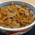 Yoshinoya - 