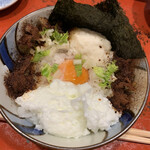 草喰 なかひがし - 