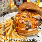 GROVE Cafe＆Green - 