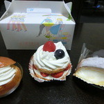 近江屋洋菓子店 - 