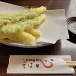 自家製麺 そば心 - アスパラガス　750円