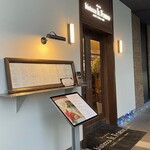 Bistecca IL FORNO Osaka - 