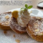 Bistecca IL FORNO Osaka - 