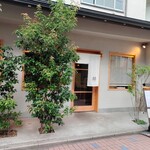 蕎麦とお酒 碧 - 