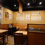 Yakitori No Oogiya - 