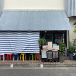 生姜料理 しょうが - 