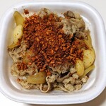 すき家 - 料理写真:にんにくファイヤー牛丼（520円）