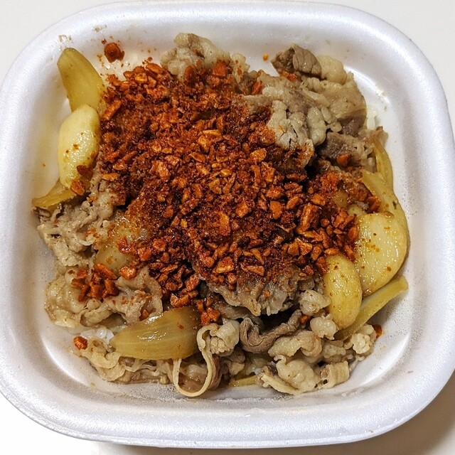 すき家 大阪鶴見今津北店 - 徳庵/牛丼 | 食べログ