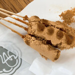 菓匠きくたろう - 料理写真:きびだんご1本 80円