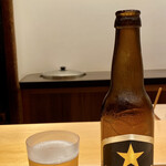 鮨 はしもと - サッポロ黒ラベル♪