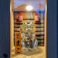 焼鳥 まこ - 