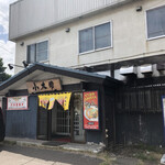 ラーメン小太郎 - 店前駐車場の様子