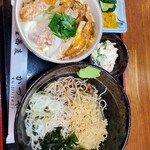 Soba Dokoro Kaduya - 