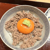 感情 - 