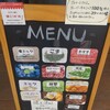 まきばのジャージー 道の駅伊達の郷りょうぜん店