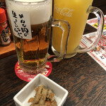 新時代 錦三丁目大津通店 - 