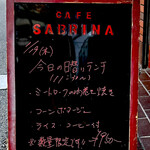 カフェ サブリナ - 
