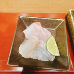 Sushikyuu - 