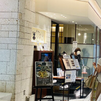 天ぷら ひさご ラシック店 - 