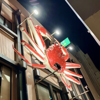 かに道楽 横浜店 - 巨大かに看板①
