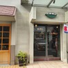 ロア レギューム 朝霞本店