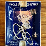 カフェ サブリナ - 