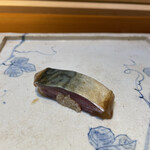 らん亭～ 美日庵 - 鯖の寿司　上に昆布が載ってます