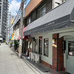 カフェ サブリナ - 