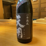 らん亭～ 美日庵 - 福島のお酒てんめい