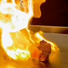 Mahoroba Teppan - 