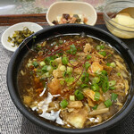 中国料理 頤和園 - 