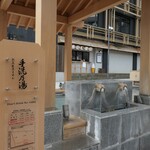 TOLOSTAND - （2023/5月）手湯
